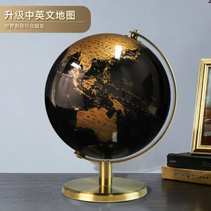 Globo Terráqueo Giratorio Tianyu de 20 cm con Base de Bronce Antiguo, Decoración para Hogar u Oficina, Diseño Tradicional - Product Image 2