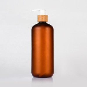 Envase de Crema Exfoliante Corporal en Stock, Botella y Tarro de Plástico PET Ámbar Esmerilado de 500ML con Tapa de Bambú para Crema de Cuidado de la Piel - Product Image 5