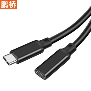 Pengqiao Type C Extension <b>Cable</b> Male To Female 2m Shielded Data <b>Cable</b> <b>For</b> <b>Computer</b> All Copper - Product Image 2