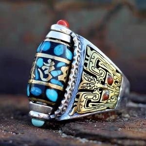 Anello all'ingrosso Tianzhu a nove occhi, stile tibetano, con motivo Kuiniu Dapeng Gluttony e mantra a sei caratteri - Product Image 5