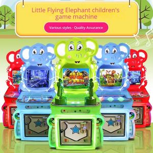 Nouvelles consoles de jeux à monnayeur pour enfants, consoles de jeu pistolet petit éléphant volant, jeux de course et de combat - Product Image 3