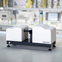 Équipement de laboratoire Pulvérisation de gouttelettes de bureau Analyseur de taille de particules laser Instrument de machine de test de taille de gouttelettes de bureau