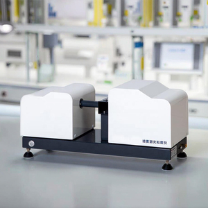 <strong>Lab</strong> Equipment Desktop Droplet Spray Laser Particle Size Analyzer Desktop Droplet Particle Size Test Machine <strong>Instrument</strong> - Product Image 1