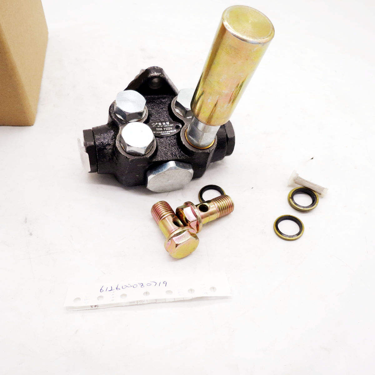 ディーゼルエンジン燃料移送ポンプ61260080719トラックスペアパーツポンプ大容量重油移送ポンプ|