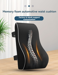 Coussin de soutien <span class=keywords><strong>lombaire</strong></span> ergonomique en mousse à mémoire de forme pour chaises de bureau, voitures et fauteuils roulants - Product Image 1