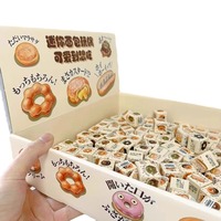Mini jouet sensoriel en forme de pain souple, boîte surprise à remontée lente, anti-stress, pour enfants et adultes, cadeau de fête, promotionnel