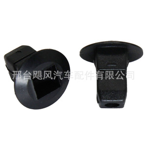 Clips de Base para Tornillos de Parachoques de Automóvil Hurricane Auto Parts, 50 Piezas de Plástico para Fijación de Volkswagen Tiguan Touareg Audi Jetta - Product Image 2