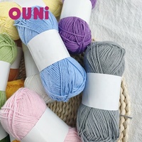 50g Textielgaren Bedrijf levert direct 6-draads 100% gekamd katoen gouden garen online shop offline winkel groothandel katoenen draad