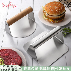 Presse à hamburgers en acier inoxydable, ronde et carrée, moule à viande manuel pour la cuisine à domicile, plaque de pressage pour steak - Product Image 5