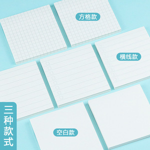 M&G <b>Sticky</b> <b>Notes</b> 60 Pages Grid Lines Self-Adhesive Notepad YS-601 Memo Pads - Product Image 2