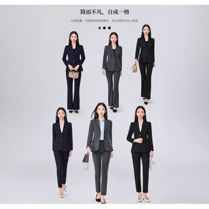 Women's Suit Set Polyester <b>Wool</b> Blend Full Sleeve Anti-Wrinkle Office Lady Autumn Formal Wear Professional Business Outfit - Product Image 1