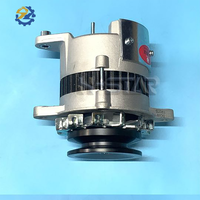 Alternateur pour moteur 4D95 12V/24V DC 35A-50A pour PC60 PC100 PC120 PC130 PC150 600-821-6110 600-821-6120 600-821-6130