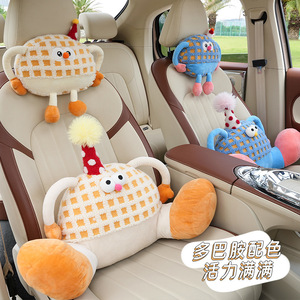 Coussin de nuque ergonomique pour appuie-tête de voiture, motif petit monstre mignon, avec rembourrage en PP, support lombaire confortable pour siège auto - Product Image 4