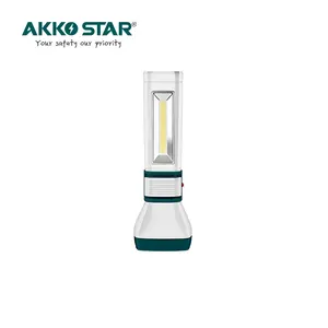 AKKO星高亮度侧灯4V 1600毫安时铅酸电池6500k 5W + 2W COB充电手电筒