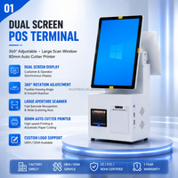 Terminal de point de vente tout-en-un WUXIN 15/17 pouces, Win10/11, Android 13, Intel N95, DDR5 16 Go VRAM, Windows 11 Pro/Linux, double LAN, double USB-C