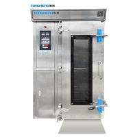 Armoire de cuisson électrique à vapeur professionnelle pour cantine scolaire, 18 plateaux, pour rouleaux de riz, raviolis et pains