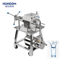 Filtre à boisson en acier inoxydable pour bière, thé aux herbes, jus, lait, lait de soja, miel, filtre à cadre plat