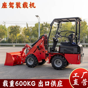 Rueda Motriz Agrícola de Fábrica SOURCE de 25 Caballos de Fuerza Exportada a América del Norte - Product Image 2