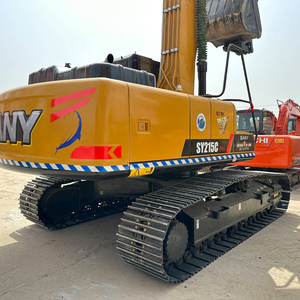 รถขุดตีนตะขาบ Sany SY215C Pro น้ำหนักใช้งาน 23.5 ตัน รุ่นปี 2023 พร้อมบุ้งกี๋ขนาด 1.1 เมตร ความจุ 122 กิโลวัตต์ รวมเครื่องยนต์ - Product Image 5