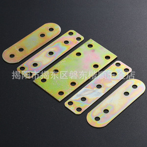 ตัวเชื่อมเหล็กแผ่นไค่ซุน 4 7 8 รู แผ่นเหล็กแบน อุปกรณ์ยึดเฟอร์นิเจอร์ - Product Image 4