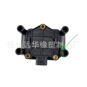 คอยล์จุดระเบิด A11-3705110DA สำหรับรถยนต์เชอรี่ เฟิงหยุน 2.0 อะไหล่ทดแทนใหม่ YH-9102 - Product Image 3