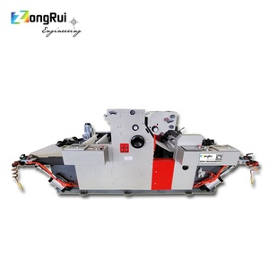 Zongrui CuộN để cuộn máy in <span class=keywords><strong>Offset</strong></span> <span class=keywords><strong>2</strong></span> màu Loại vệ tinh với sấy hồng ngoại 620x565mm Kích thước zr620r2s - Product Image 2