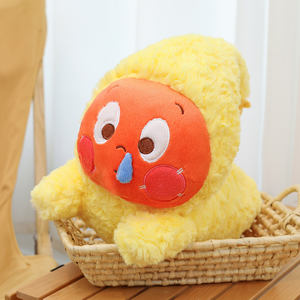 Vente en gros de peluches d'homme étoile mignon poupée oreiller de couchage <span class=keywords><strong>dessin</strong></span> <span class=keywords><strong>animé</strong></span> doux jouet en coton PP super doux cadeau d'anniversaire parfait - Product Image 3