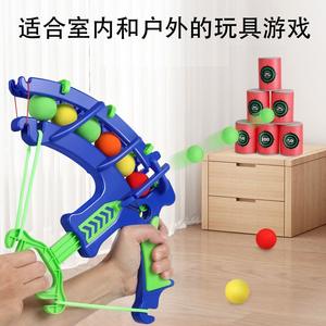Lance-fléchettes cible, jeux <span class=keywords><strong>de</strong></span> tir en intérieur/extérieur, jouets en mousse EVA, jouets pour enfants, arbalète - Product Image 4