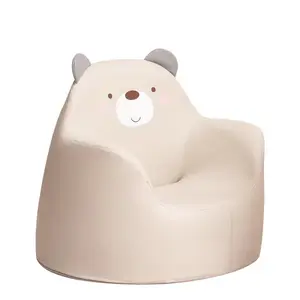 2023 Latest High Wholesale Animal Children's Sofa With New Design Cartoon Shape PU Sofa Baby Sitting Chair