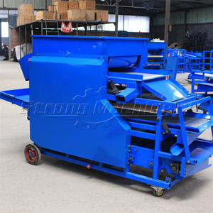 Nueva Máquina Separadora Multifuncional de Gusanos de la Harina Amarillos (Tenebrio Molitor) con Motor de Alta Productividad - Product Image 6