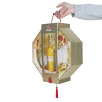 Boîte de présentation de bière en forme de lanterne de luxe avec impression personnalisée STPP, design exquis, boîte d'emballage pour bouteille d'alcool