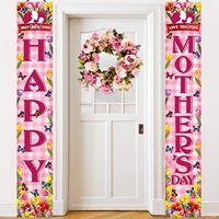Bannière de porte d'entrée Joyeuse Fête des Mères, motif floral roses roses, bannière suspendue pour la fête des mères, décoration de bienvenue pour porche