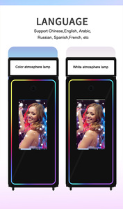 Photomaton en libre-service AIPAILE avec écran tactile (21,5/32/43 pouces) compatible avec l'appareil photo 2000D et connectivité Wi-Fi - Product Image 2