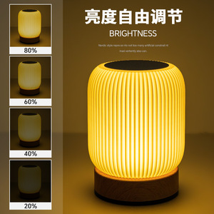 Bán Chạy Nhất Hạt Gỗ Điều Khiển Từ Xa Cảm Ứng Cảm Biến Bảng Đèn Phòng Ngủ Cạnh Giường Ngủ <span class=keywords><strong>RGB</strong></span> 7-Màu Sắc Bầu Không Trung Ánh Sáng Ban Đêm - Product Image 5