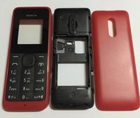Coque complète pour Nokia 1050 RM-1120, clavier, dos et cache de batterie