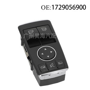 Interrupteur de lève-vitre 1729056900 pour véhicules Mercedes-Benz Classe C pour les deux portes, état neuf, fabriqué en plastique/ABS - Product Image 3