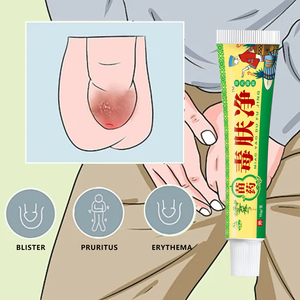 中国制造商批发天然草本提取物私用湿疹霜真菌止痒软膏 - Product Image 1