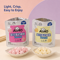 Biscuits croustillants au fromage et aux fruits pour enfants, vente en gros, marque privée, OEM, personnalisés, boîte de 27g