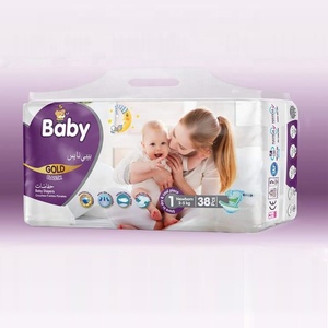 <span class=keywords><strong>MAX</strong></span> <span class=keywords><strong>MARA</strong></span> bebé pañal para mille este mercado del pañal del bebé fabricante en China - Product Image 4