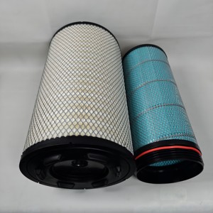 Nhà máy nóng bán sinotruck Bộ lọc không khí c271250 p782936 e428l 81.08405 0021 af25894 cf1640 cho xe tải nặng Bộ lọc thay thế - Product Image 5