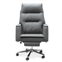 Chaise de bureau ergonomique haut dossier en cuir premium, pivotante à 360°, inclinable, réglable en hauteur, avec structure en bois, idéale pour le gaming