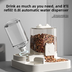 Fontaine à eau automatique <span class=keywords><strong>pour</strong></span> <span class=keywords><strong>chat</strong></span>, distributeur d'eau manuel, bol anti-fuite, étanche IPX5, motif solide, matériau PP, design arrondi - Product Image 4