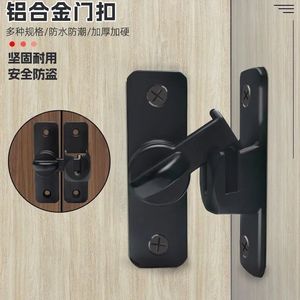 Loquet de porte sans perçage, serrure de porte de grange à 90 degrés, loquet de porte coulissante, loquet de porte antivol. - Product Image 3
