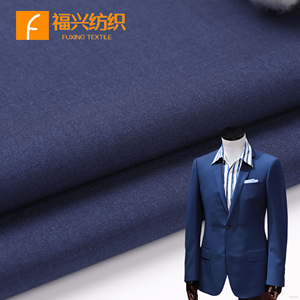 <span class=keywords><strong>Tela</strong></span> de Traje para Hombre, Mezcla de 68% Poliéster, 29% <span class=keywords><strong>Rayón</strong></span>, 3% Elastano, Resistente a las Arrugas, para Traje de Pantalón, Venta al Por Mayor de Fábrica - Product Image 1