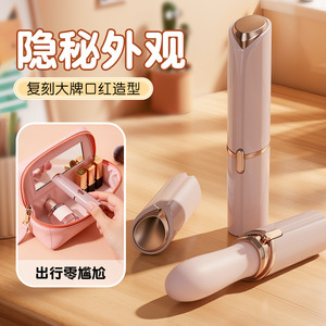 ROSELEX Ella Lipstick Stick : Design discret, vibrations douces et puissantes, connectivité via application, vibromasseur en forme de rouge à lèvres pour femmes adultes. - Product Image 3
