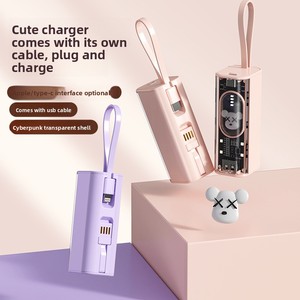 <span class=keywords><strong>Batterie</strong></span> <span class=keywords><strong>Externe</strong></span> d'Urgence en Plastique Mini Capsule 10 000 mAh avec Câble Intégré, <span class=keywords><strong>Batterie</strong></span> Portable au Lithium Polymère, Logo <span class=keywords><strong>Personnalisable</strong></span>, Vente en Gros - Product Image 3