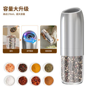 Molinillo de pimienta eléctrico Kymq de 20,3 cm de acero inoxidable para condimentar la cocina con sal y granos de pimienta - Product Image 4