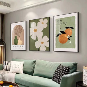 Nordischer Ins-Stil Geometrisches Abstraktes Kristallporzellan Gold/Schwarz Gerahmtes Wohnzimmer Sofa Hintergrund Wandbild Morandi Gemälde - Product Image 5