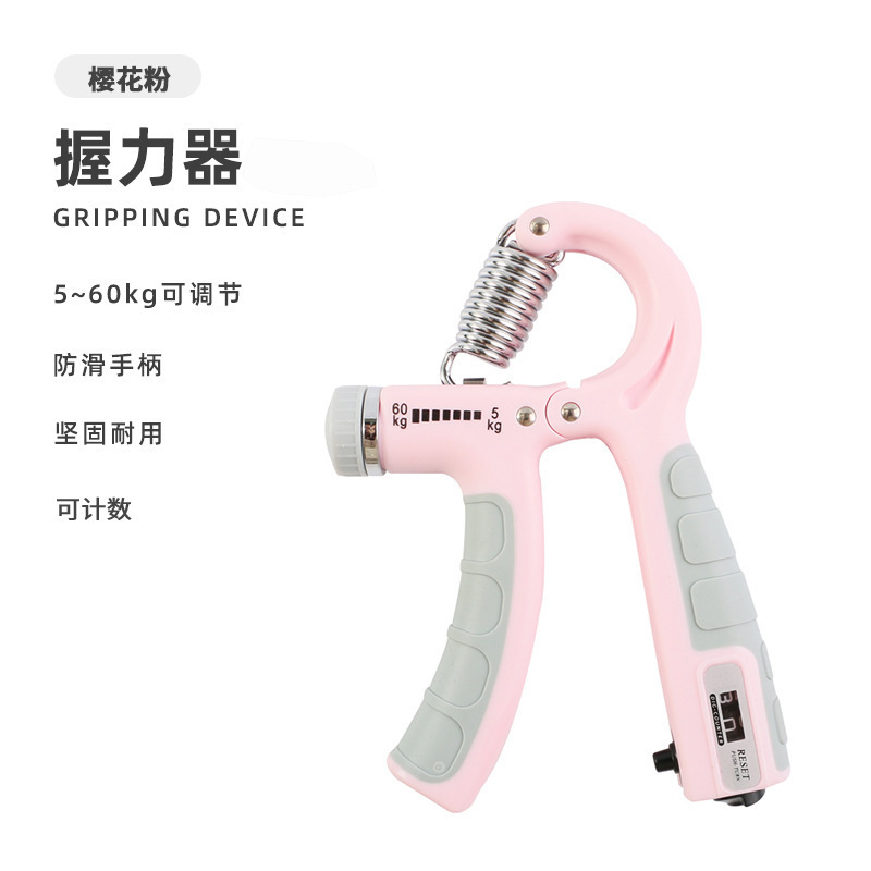 Comptage rose