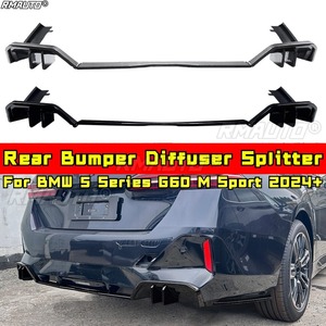Protector de Parachoques Trasero para BMW Serie 5 G60 M Sport, Difusor de Labio Trasero, Accesorios para Automóviles BMW Serie 5 G60 M Sport 2024+ - Product Image 1
